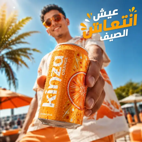 مخرج تدريبي 4